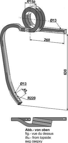 Double coil spring