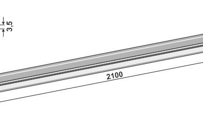 Safety rail for chain
